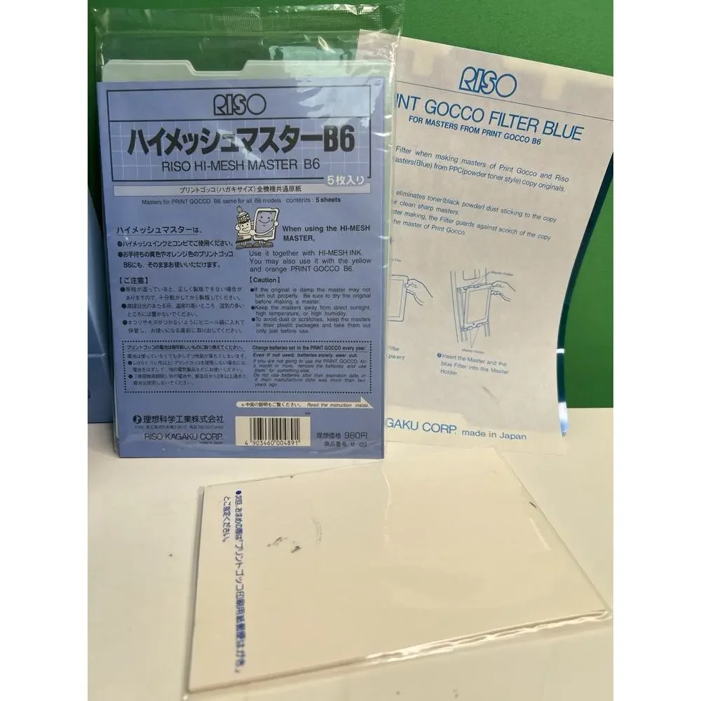 Riso Print Gocco B6HM KIT (S-103) Vintage Screen Printing Japanese Multi-Color